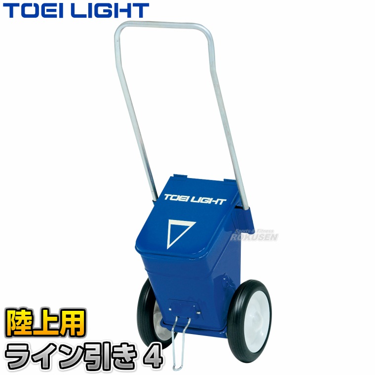 TOEI LIGHTȡ饤ȡΦ嶥ۥեѥ饤󥫡饤4G-2070