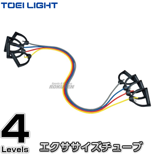 TOEI LIGHTȡ饤ȡ塼֡ۥ塼֡H-7417