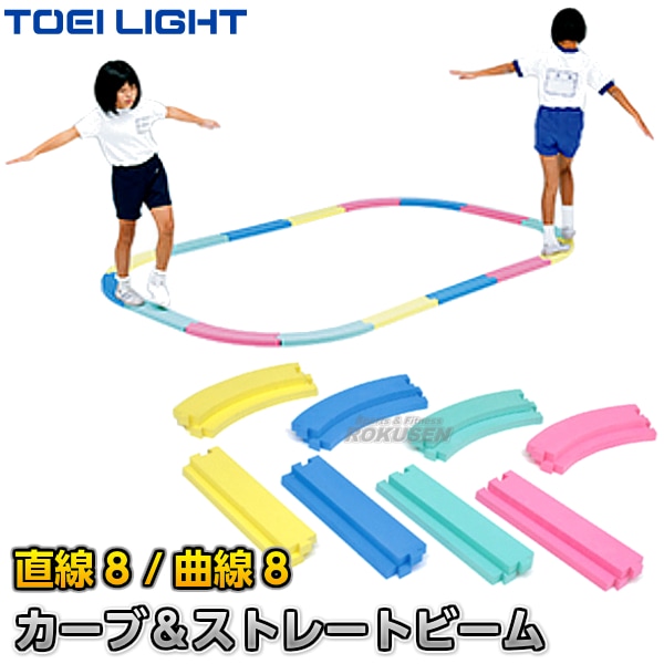 TOEI LIGHTȡ饤ȡΤĤɽưۥ֡ȥ졼ȥӡࡡT-2862