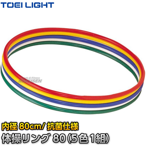 TOEI LIGHTȡ饤ȡΤĤɽư8051ȡˡT-2867