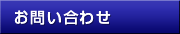 䤤碌