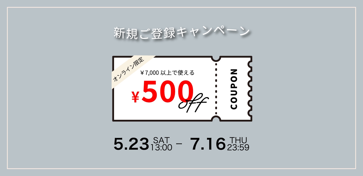 ROOM903 online |