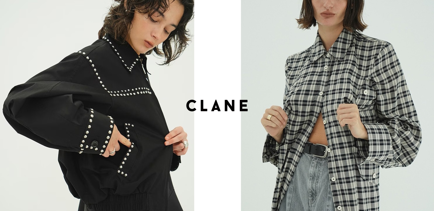 CLANE
