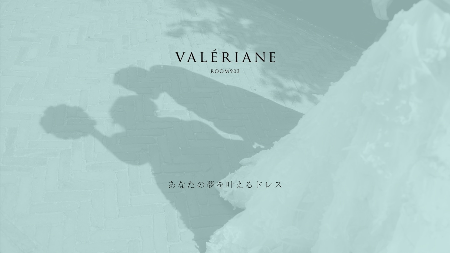 VALERIANE
