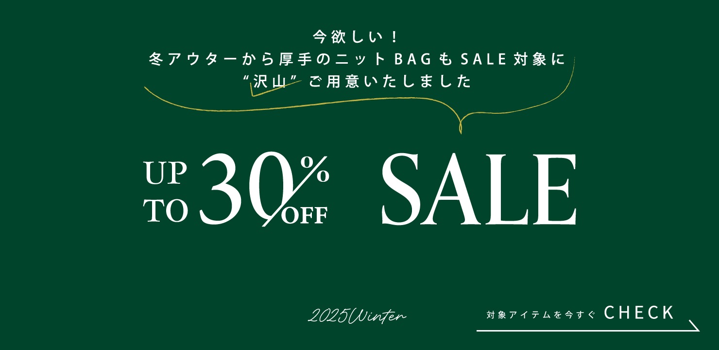 ！期間内値下げ！ ST.GEORGE（ザダファーオブセントジョージ）の「〔BLACK of DUFFER The ジャケット・アウター