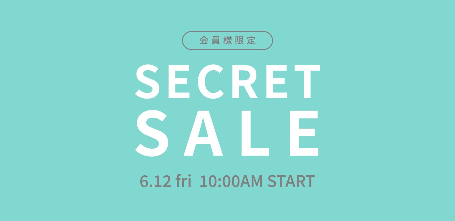 SECRETE SALE