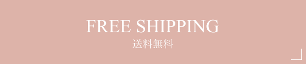 FREE SHIPPING 送料無料