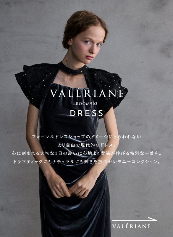 【スリープ】Mireille et Janine ヒョウ柄ファーポンチョ ROOM903 online |