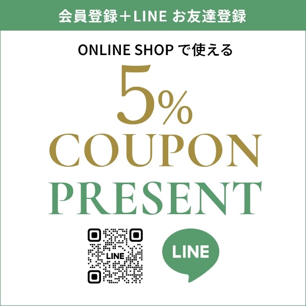 5%OFF COUPON PRESENT