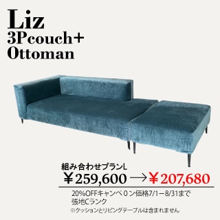 商品ページへ