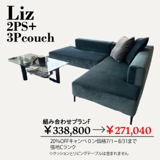 商品ページへ