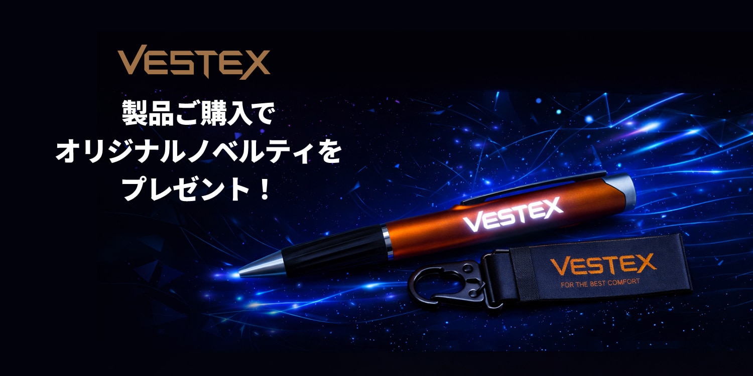 ノベルティプレゼント