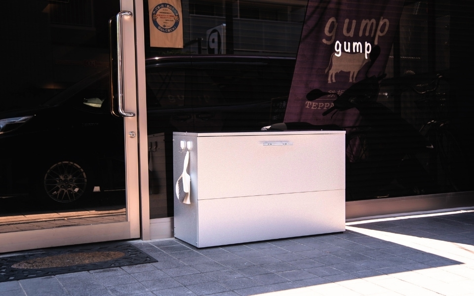 店の前のゴミ収納