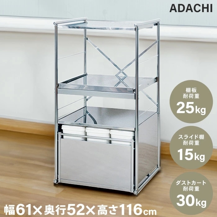 すべての商品 | 足立製作所｜公式オンラインショップ