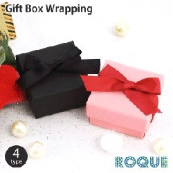 ギフトボックスラッピング スモールサイズ GiftBOX