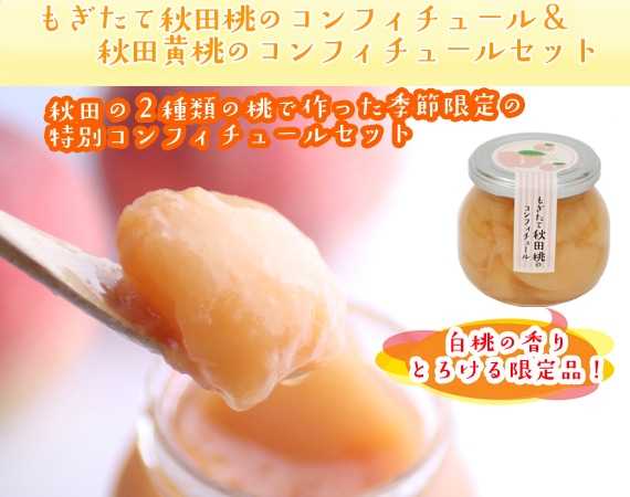 �����٤���٥��å�