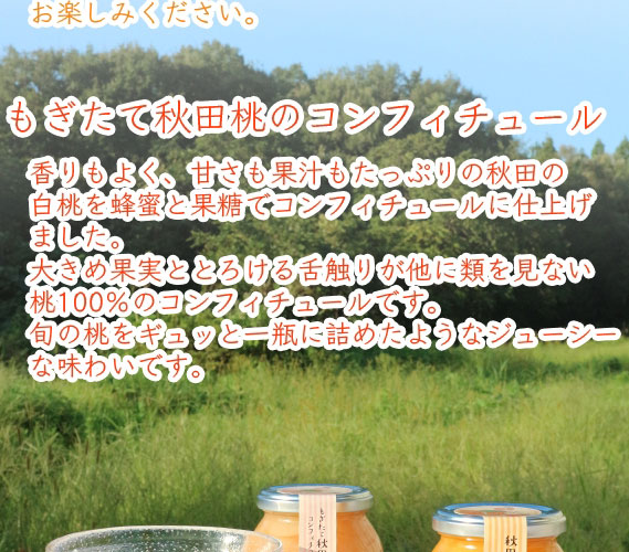 �����٤���٥��å�