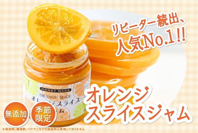 ローズメイ　シャルルマルラン シャルル マルラン – Charles Mallerin | 姫野ばら園八ヶ岳農場