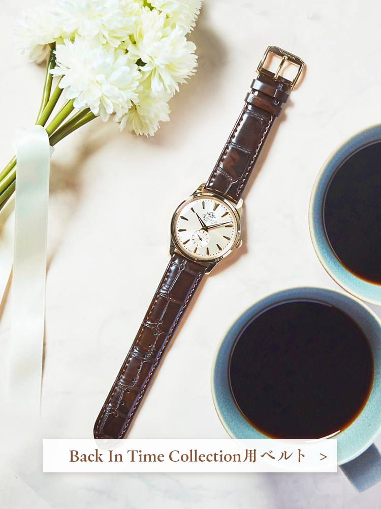 Rosemont ONLINE |