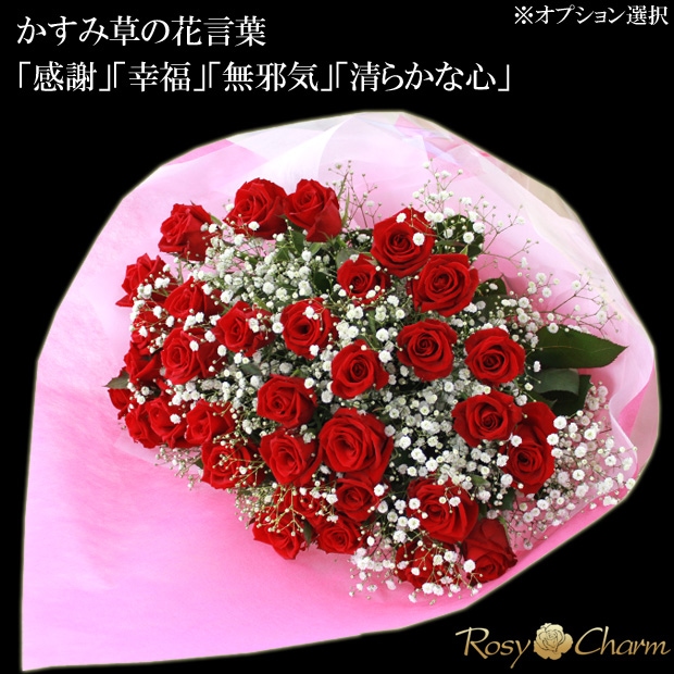 �Х�33�ܡä�������βָ���