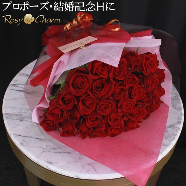 33�ܤ��֤��Х� ��«