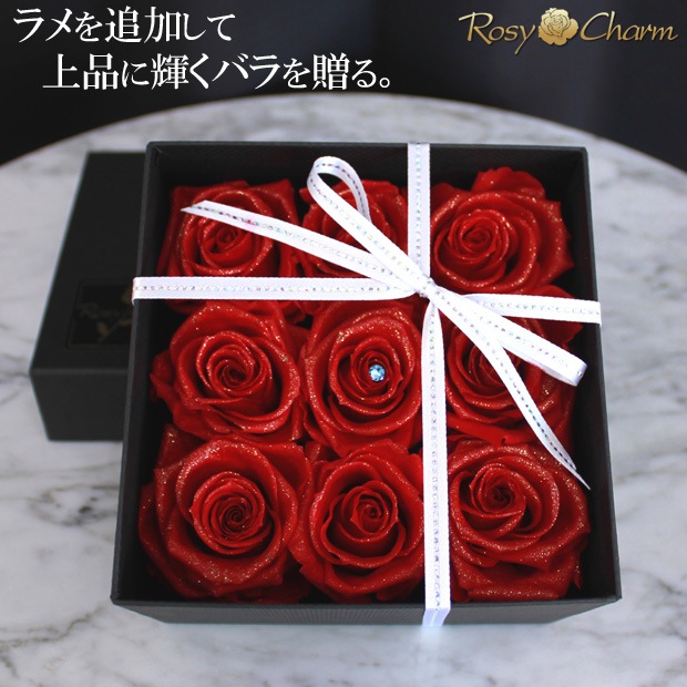 ץꥶ֥ɥեåɥդ9ؤΥХåեܥå