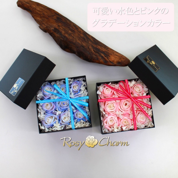 フラワーボックス|青いバラ