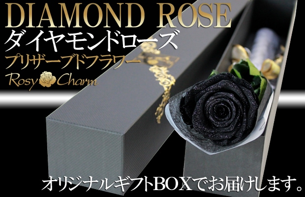 のぼり「リサイクル」 K18PG ダイヤモンド ローズ/薔薇 ワイド リング