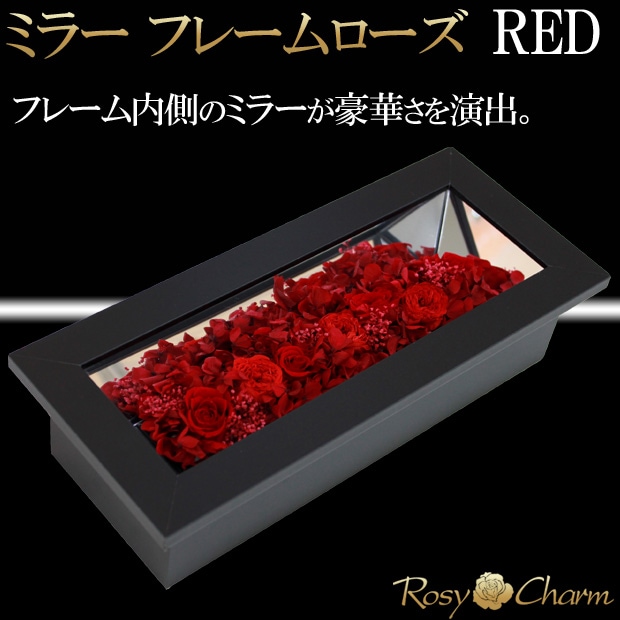 LOVE ROSE薔薇　円形ミラー A 置き鏡　ミラー