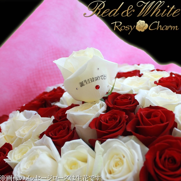 40本黒薔薇 枯れないバラ プレゼント お祝い 特別な日 特別な人へ