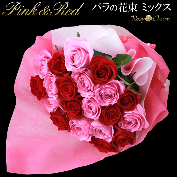 �Х�β�« �ߥå����åԥ󥯤��֤��Х�