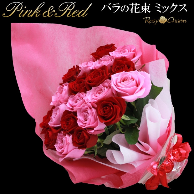 �Х�β�« �ߥå������顼�åԥ󥯤���