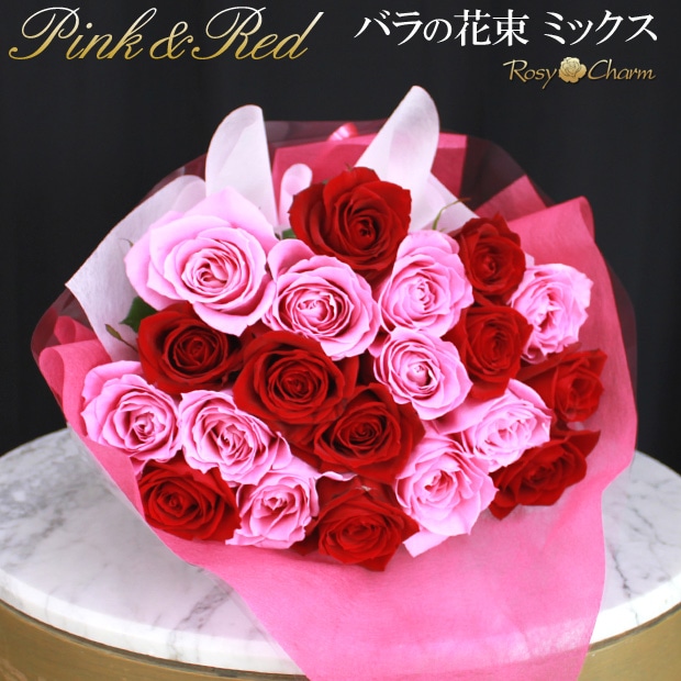 �İ����Х�β�«�ߥå����åԥ󥯤���