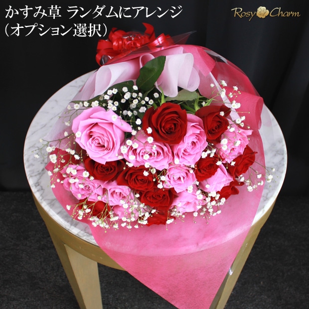 �Х�β�«��������򥢥�󥸡å�����