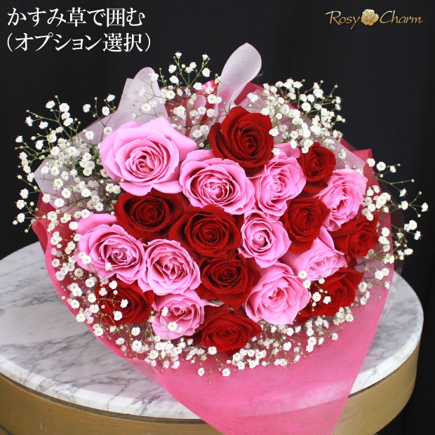 �Х�򤫤�����ǰϤ����«