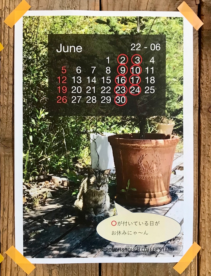 ROUGH&TOUGH Coffee Stand 2022年6月営業カレンダー