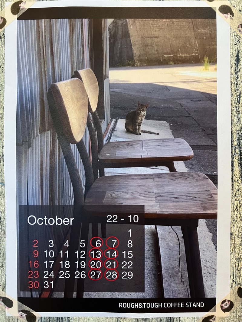 ROUGH&TOUGH Coffee Stand 2022年10月営業カレンダー