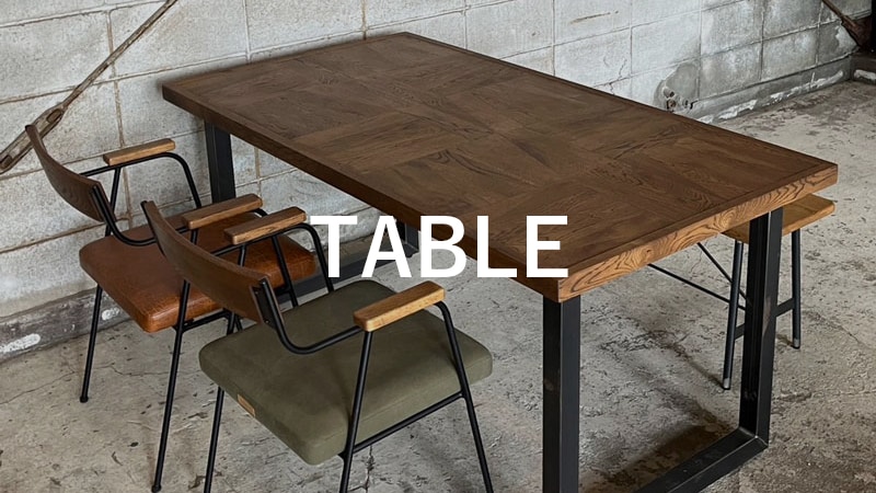 TABLE｜テーブル