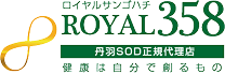 丹羽SOD 正規販売店- ROYAL358
