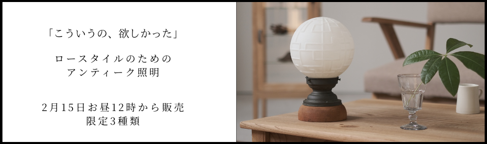 �ȥ�����������Τ�����֤�������