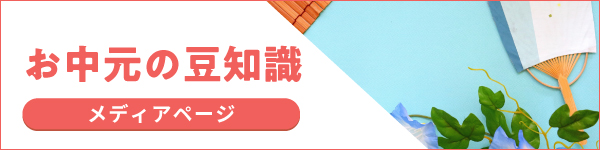 ���渵