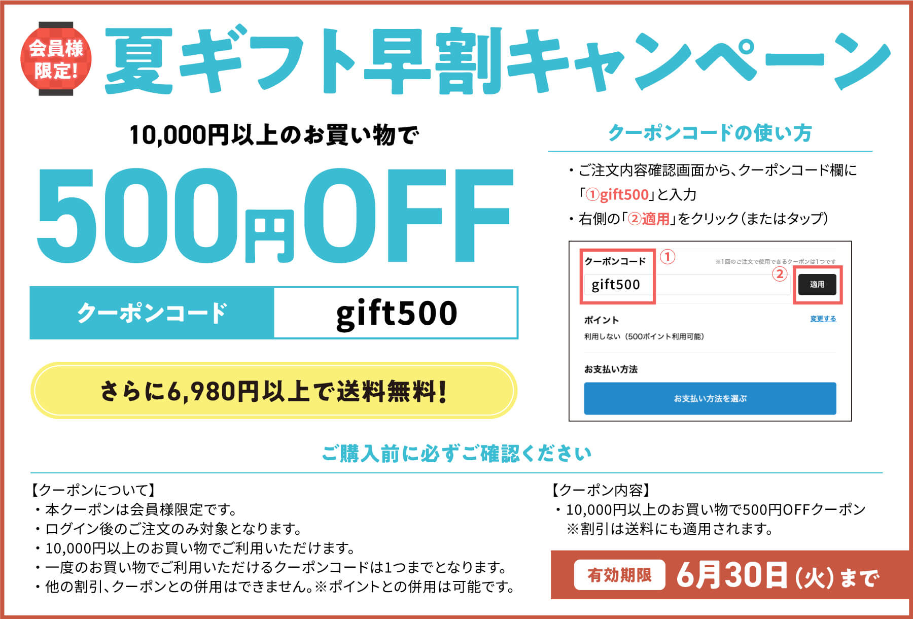 ���渵