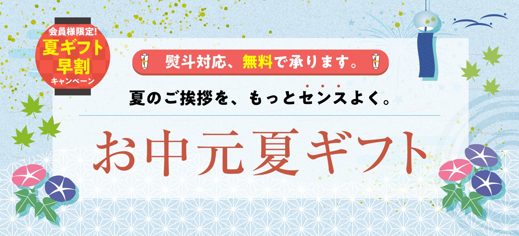 ���渵
