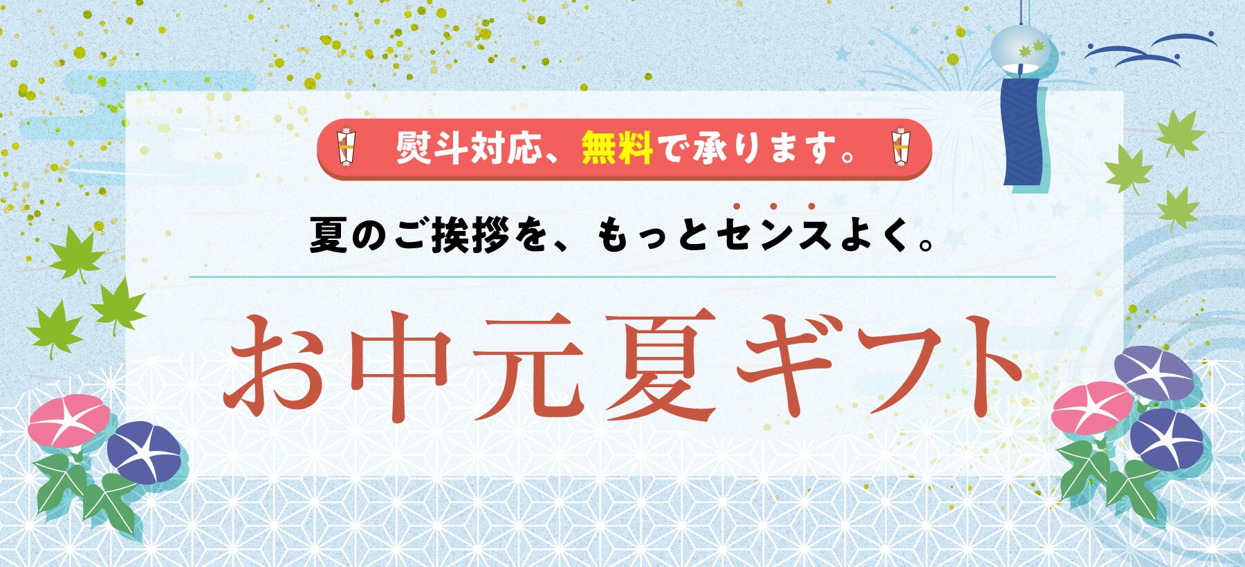 ���渵