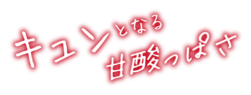 �����Ȥʤ�Ż��äѤ�