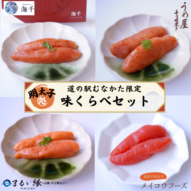 鯛　秦森康屯 目録2冊付き 鯛 秦森康屯 目録2冊付き 鯛 秦森康屯 目録2冊付き