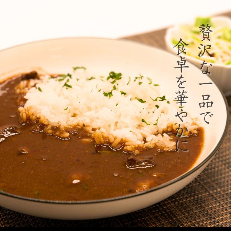 ふるさと納税 福岡県 宗像市 むなかた牛ハヤシライスソース 24缶(48人前分)_KA1268 ふるさと納税むなかた牛ハヤシライスソース 24缶(48人前分)すすき