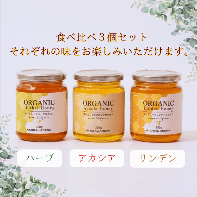 はちみつブルガリア 業務スーパー はちみつ1kg 業務スーパーで買えるはちみつ3選 ブルガリア産は濃厚美味 レシピや中国産との比較・関連商品も紹介 ichioshi