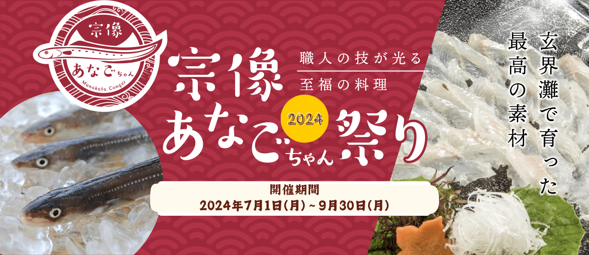 ʤפ2024饤