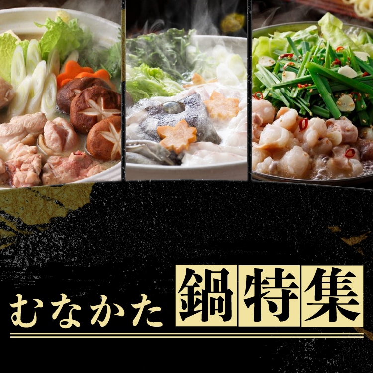 ��ʤ������ý�